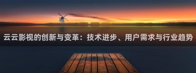 欧美影院免费观看