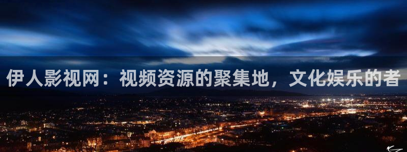 欧美影院日韩影院