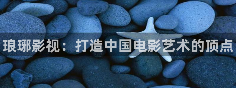 欧美影院久久影院