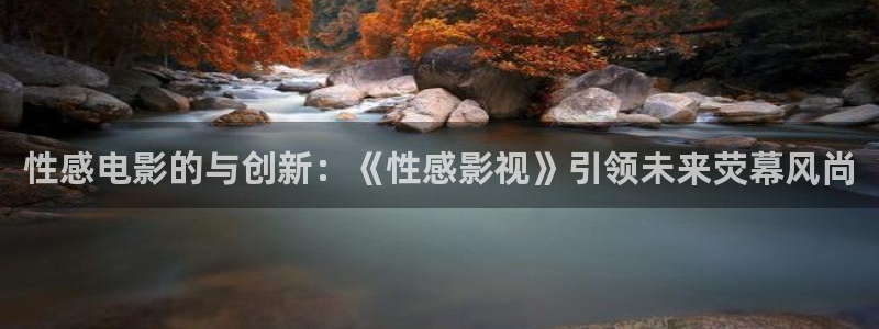 浮力欧美影院